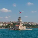 The Surging Interest In Turkish Language Lessons Globally